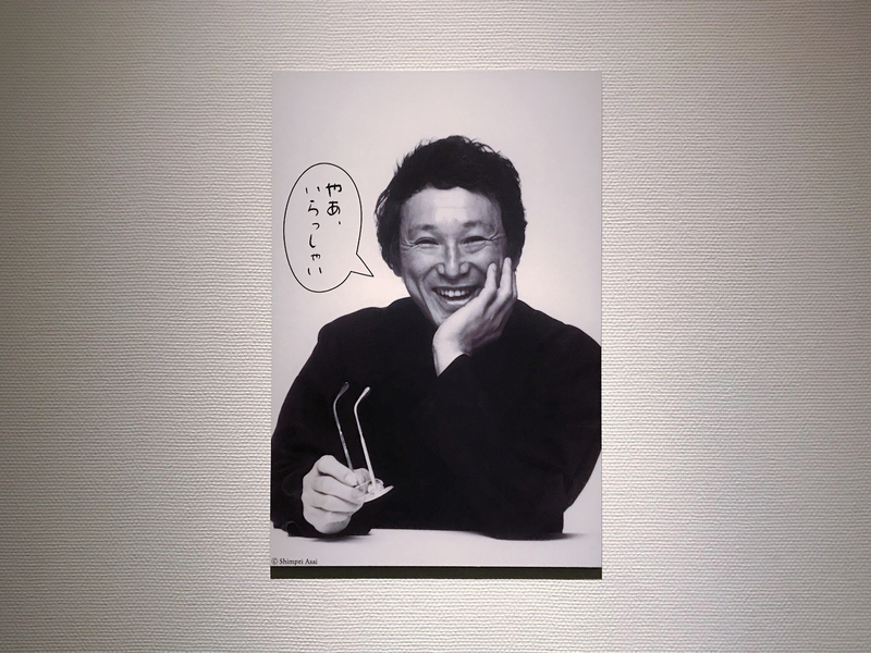 クリックすると大きくなります f:id:garadanikki:20181022115616j:plain
