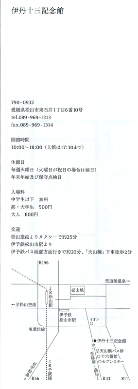 f:id:garadanikki:20181023121410j:plain f:id:garadanikki:20181023121410j:plain