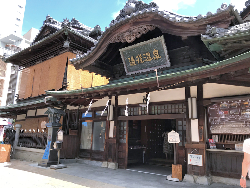 f:id:garadanikki:20181026112535j:plain