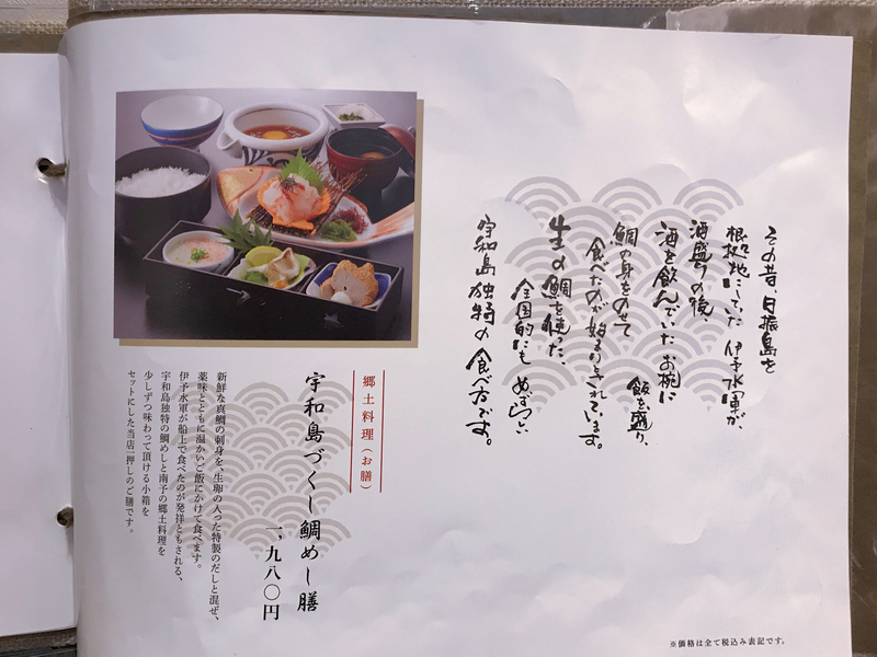 f:id:garadanikki:20181026112539j:plain