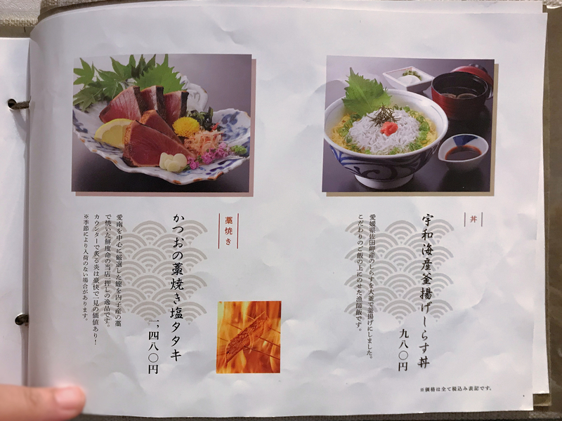 f:id:garadanikki:20181026112542j:plain