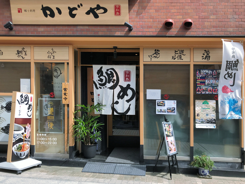 f:id:garadanikki:20181026112554j:plain