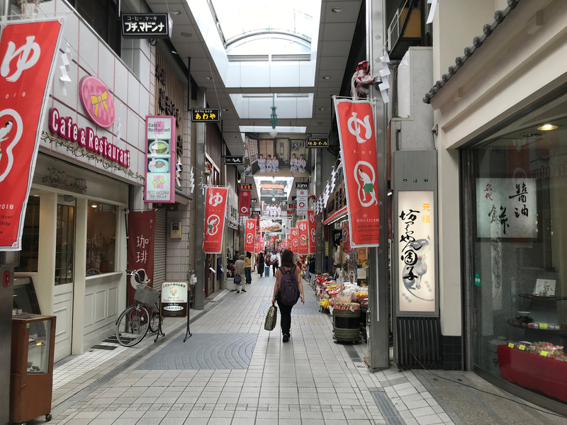 f:id:garadanikki:20181026112555j:plain