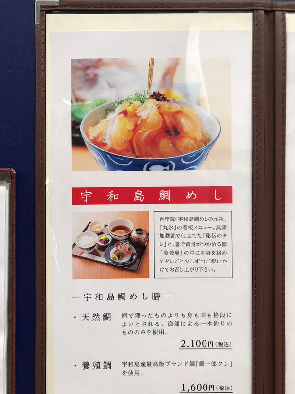 f:id:garadanikki:20181026112559j:plain