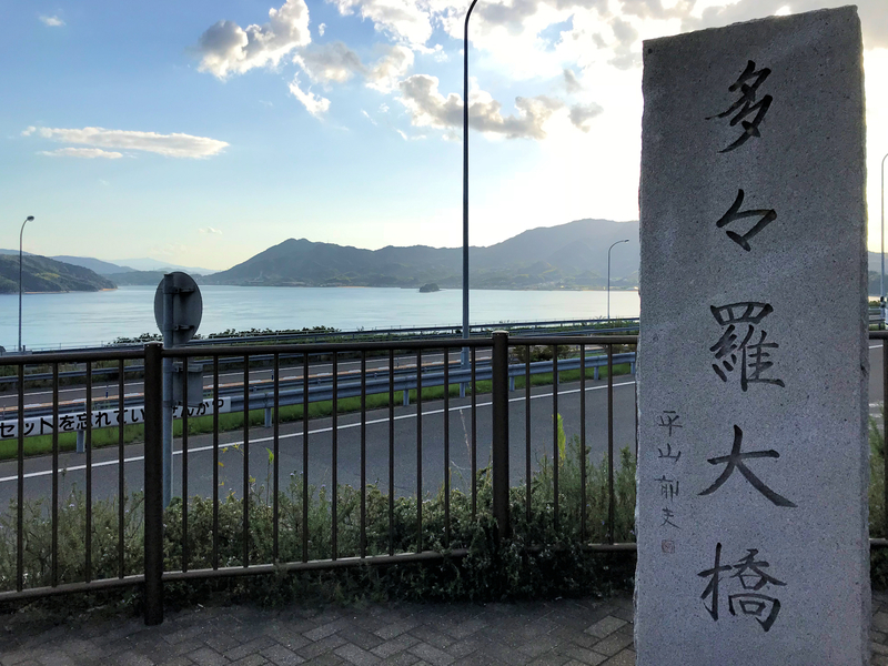 f:id:garadanikki:20181027115921j:plain