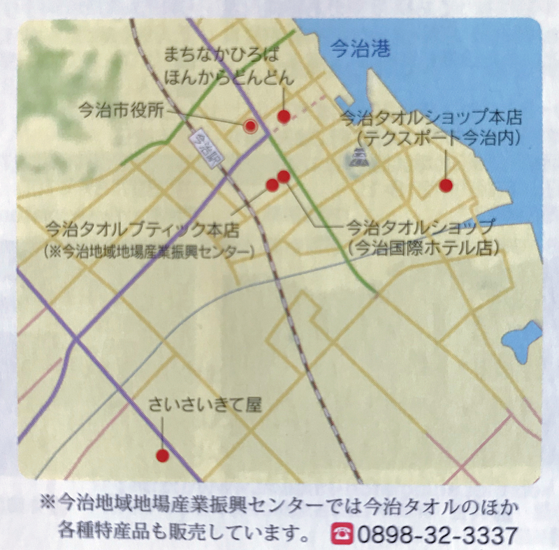 f:id:garadanikki:20181027132928j:plain