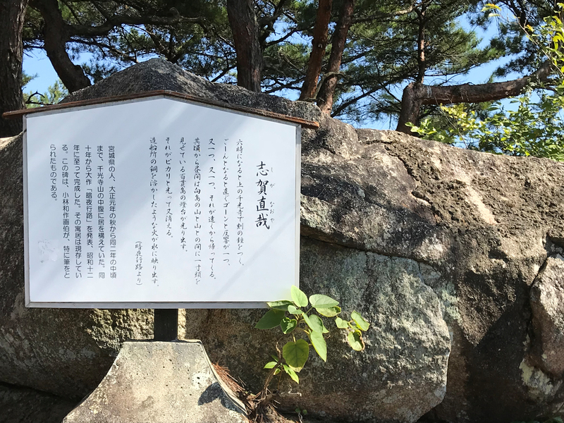 f:id:garadanikki:20181030133909j:plain
