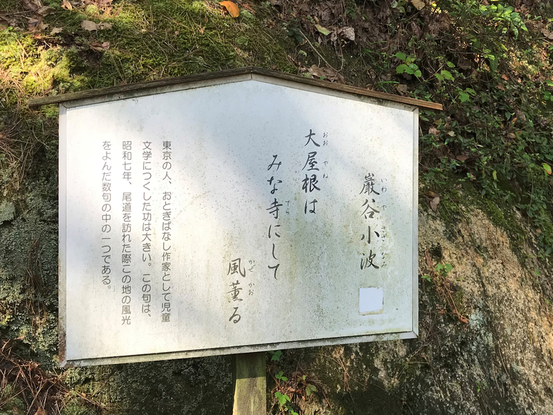 f:id:garadanikki:20181030133913j:plain