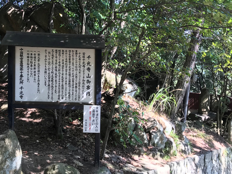 f:id:garadanikki:20181030133914j:plain
