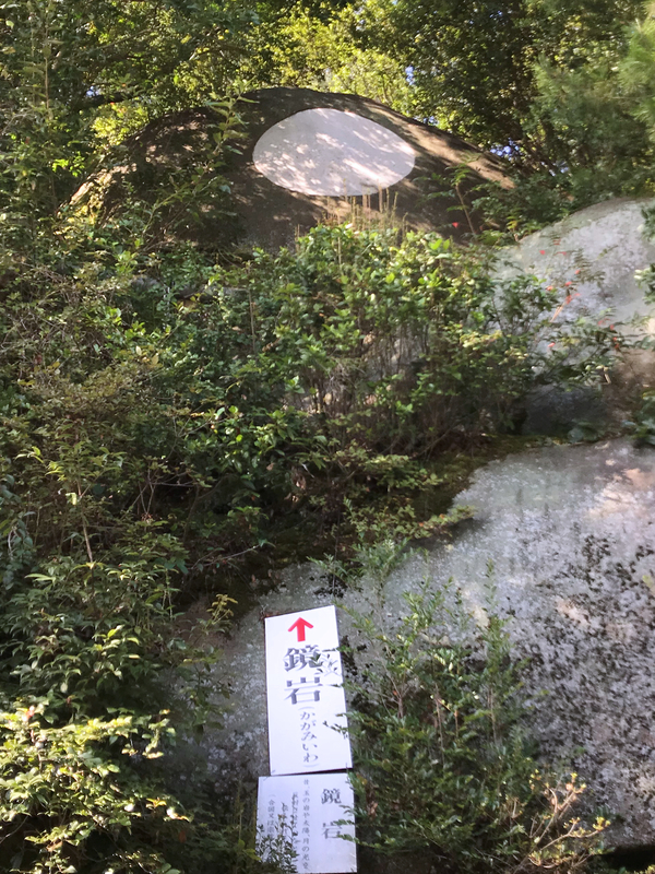 f:id:garadanikki:20181030133919j:plain