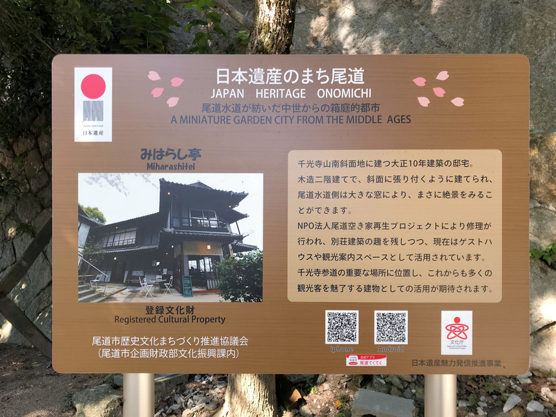 f:id:garadanikki:20181030133926j:plain