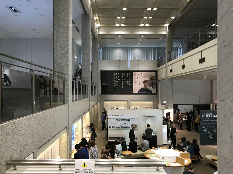 クリックすると大きくなります f:id:garadanikki:20181110095419j:plain