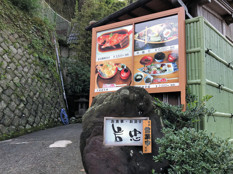 クリックすると大きくなります f:id:garadanikki:20181111111800j:plain