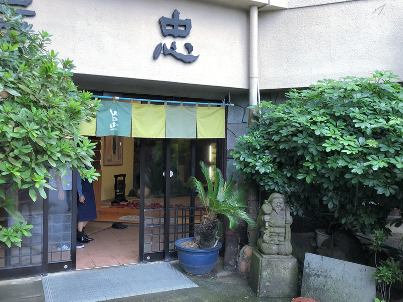 クリックすると大きくなります f:id:garadanikki:20181111111819j:plain