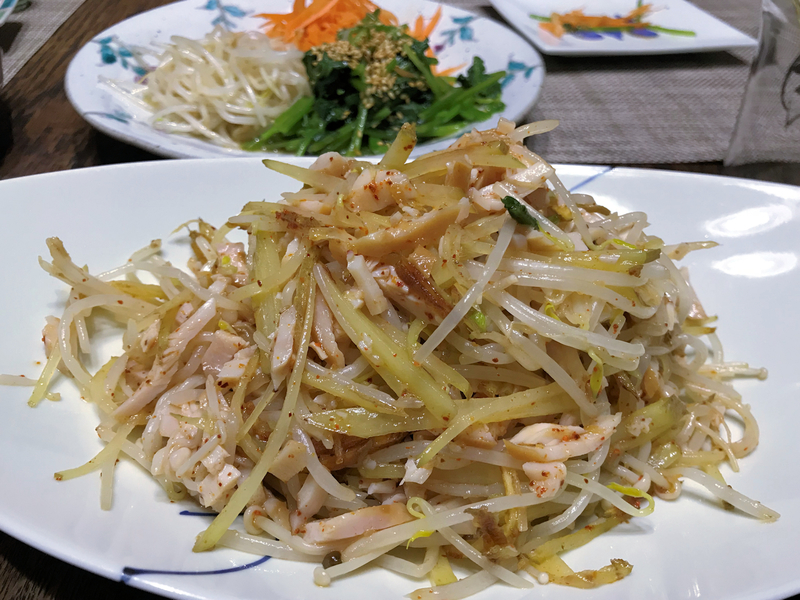 f:id:garadanikki:20181115102126j:plain