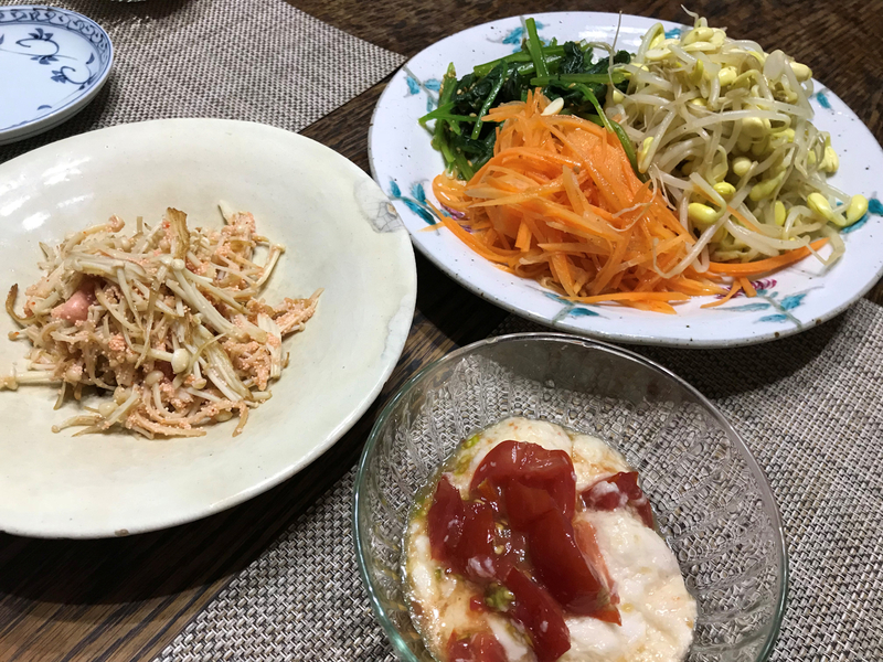 クリックすると大きくなります f:id:garadanikki:20181118081710j:plain