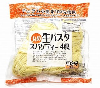 f:id:garadanikki:20181118082648j:plain