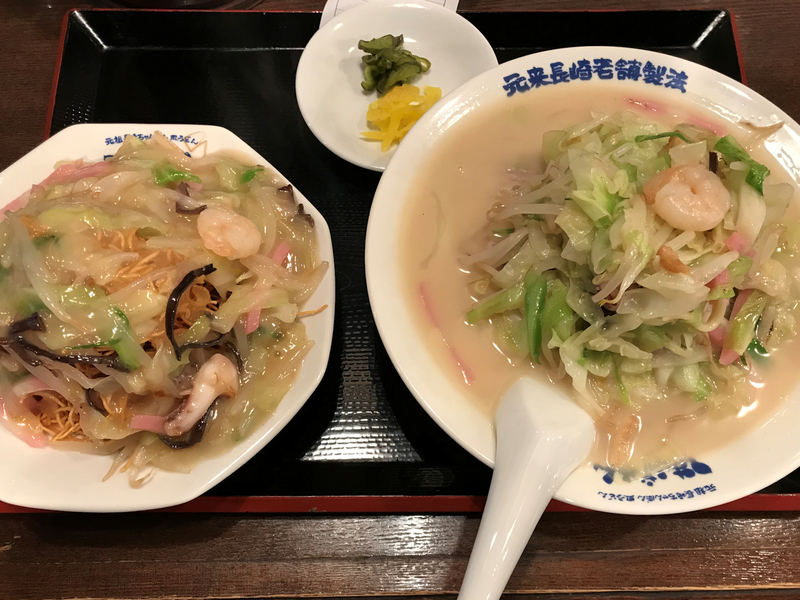 f:id:garadanikki:20181120120923j:plain f:id:garadanikki:20181120120923j:plain