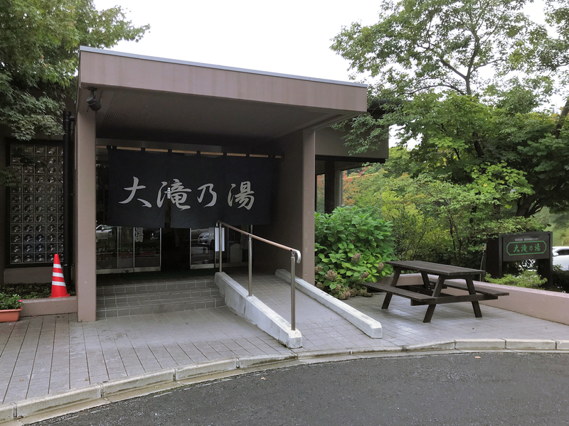 f:id:garadanikki:20181121105855j:plain