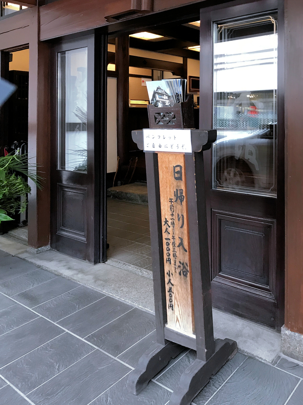 f:id:garadanikki:20181121105917j:plain