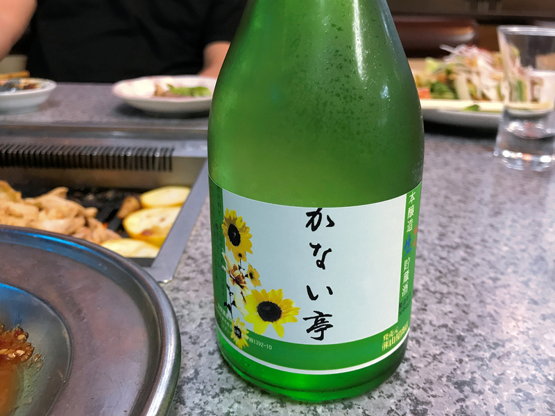 f:id:garadanikki:20181121105931j:plain