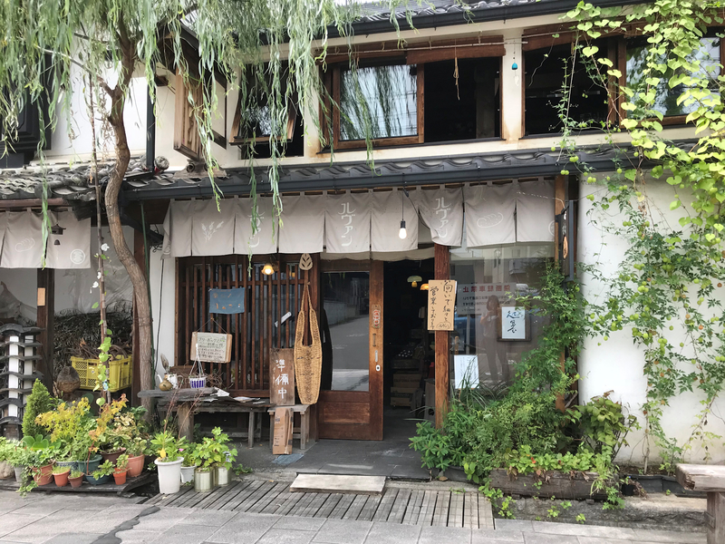 f:id:garadanikki:20181121105944j:plain