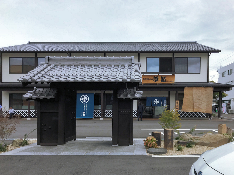 f:id:garadanikki:20181121105958j:plain