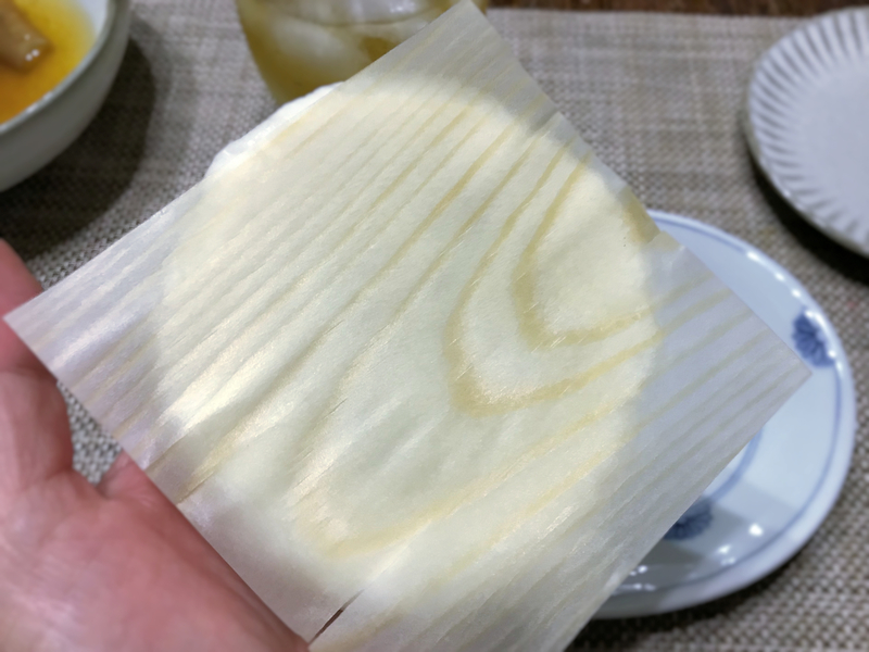 f:id:garadanikki:20181206111117j:plain