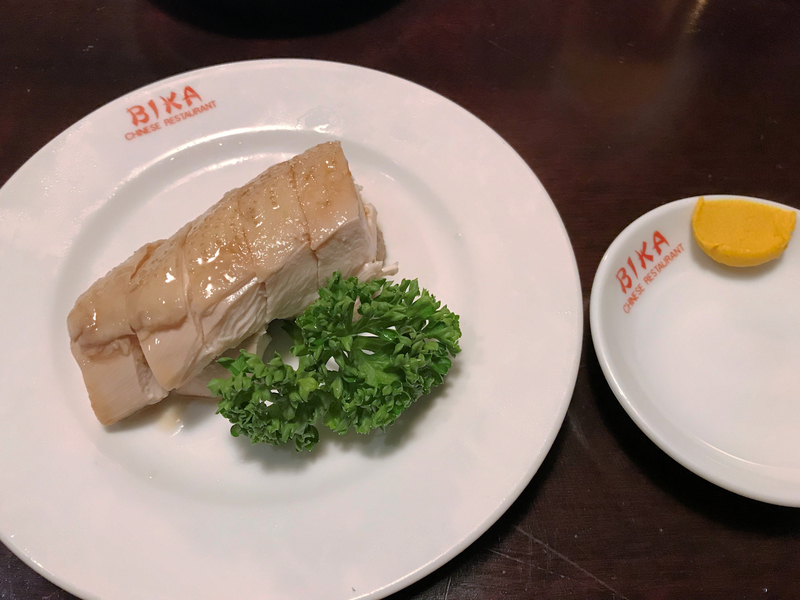 クリックすると大きくなります f:id:garadanikki:20181213112817j:plain