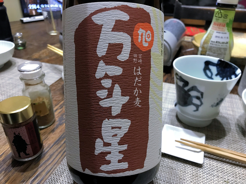 f:id:garadanikki:20181214104345j:plain