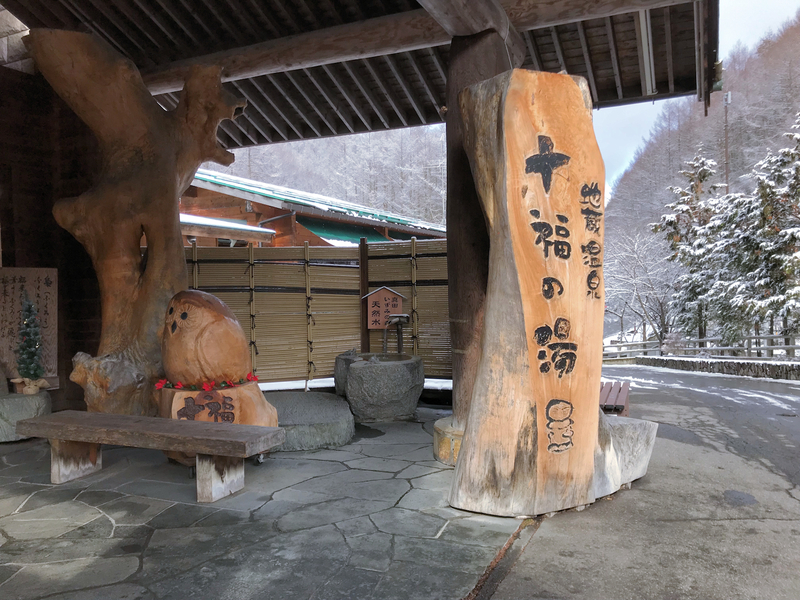 f:id:garadanikki:20181228105842j:plain