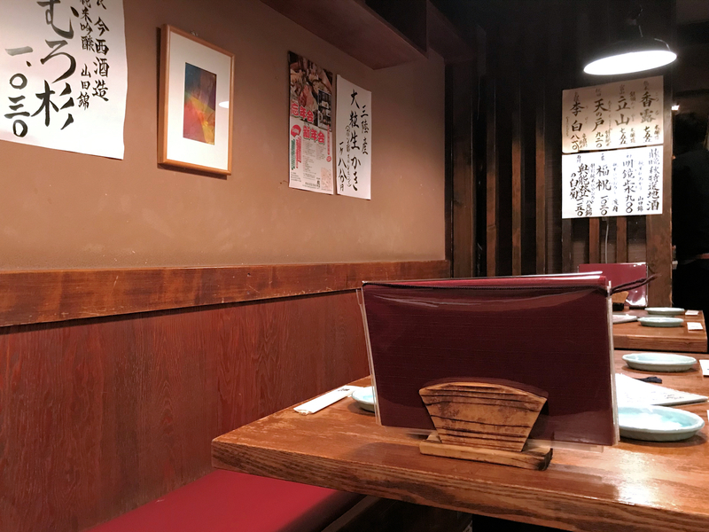 f:id:garadanikki:20190103125103j:plain
