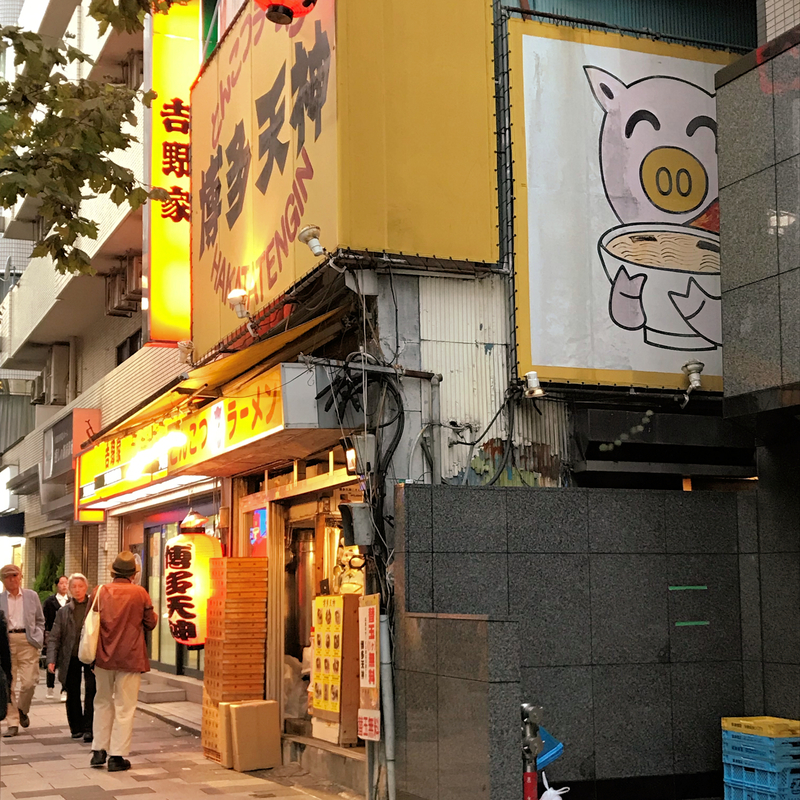 f:id:garadanikki:20190103145018j:plain