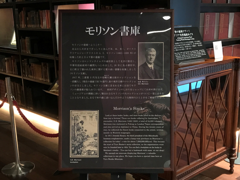 f:id:garadanikki:20190114065847j:plain
