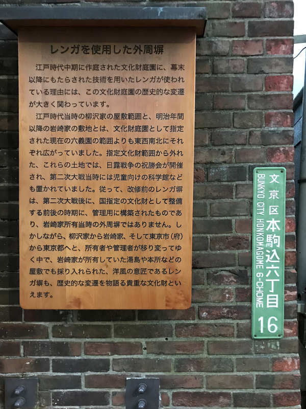 f:id:garadanikki:20190114065859j:plain