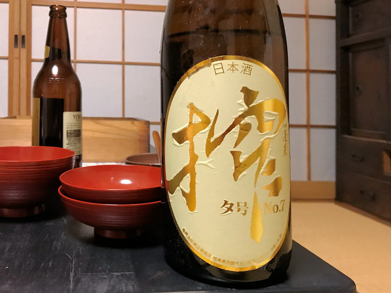 f:id:garadanikki:20190120120540j:plain