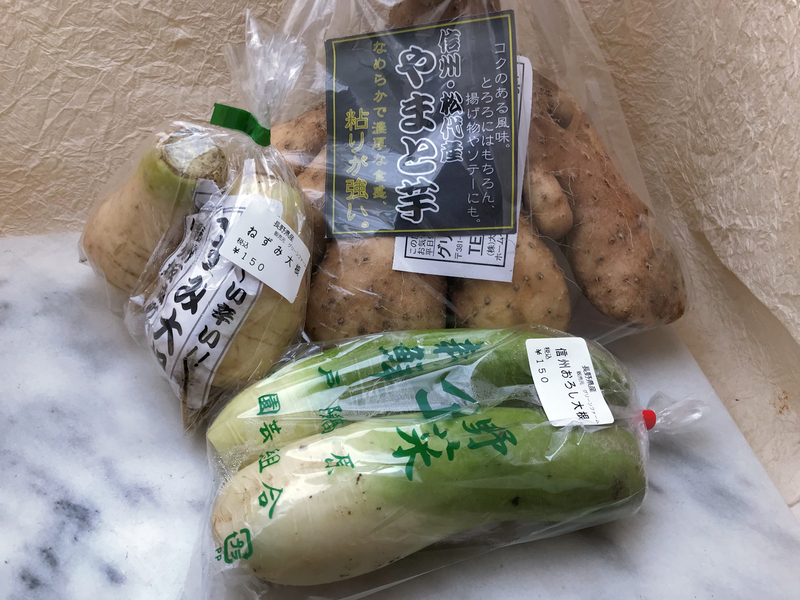 f:id:garadanikki:20190120120605j:plain
