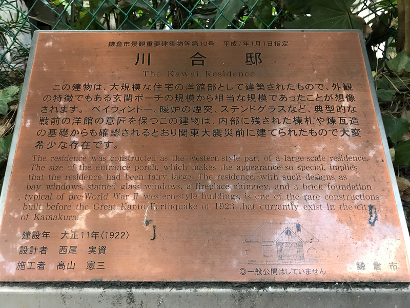 f:id:garadanikki:20190206020212j:plain