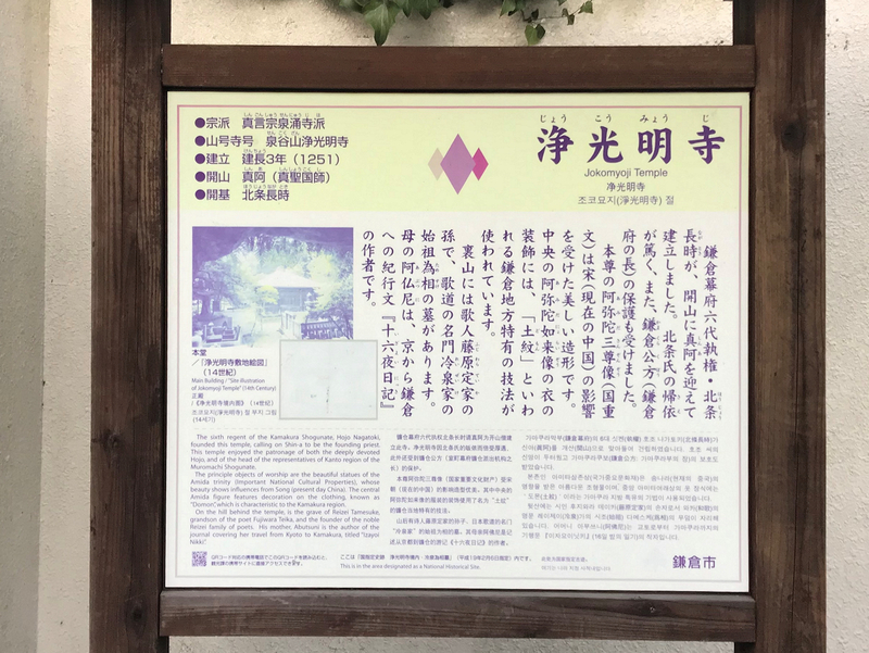 f:id:garadanikki:20190206020244j:plain