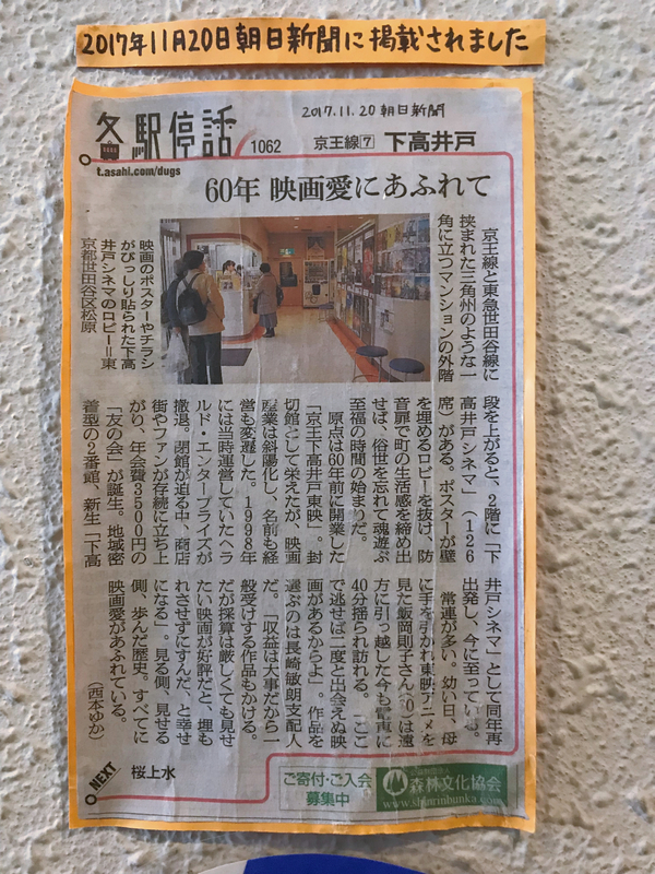 f:id:garadanikki:20190222092346j:plain
