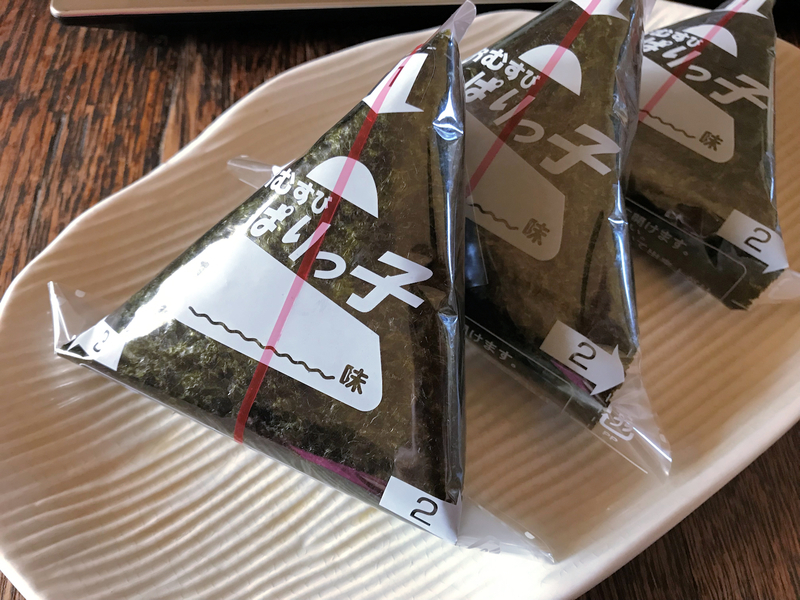 f:id:garadanikki:20190307011231j:plain