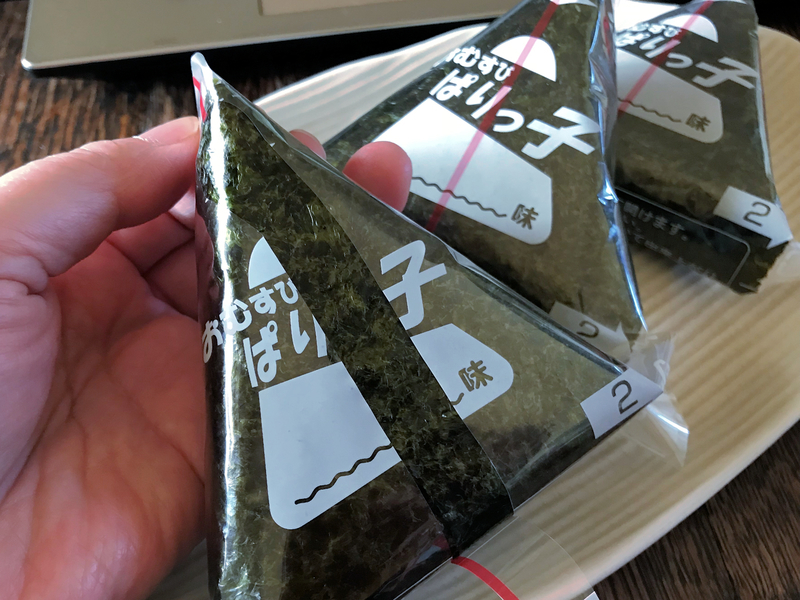 f:id:garadanikki:20190307011232j:plain