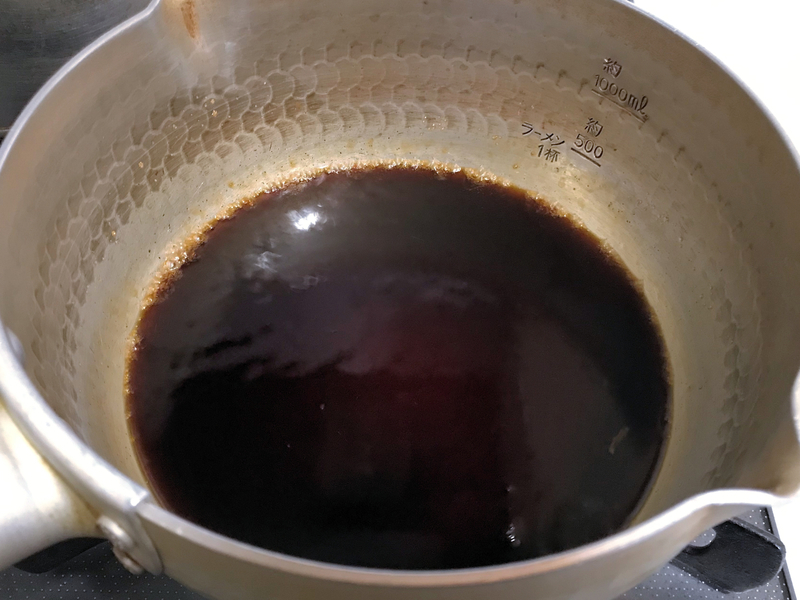 クリックすると大きくなります f:id:garadanikki:20190307233038j:plain