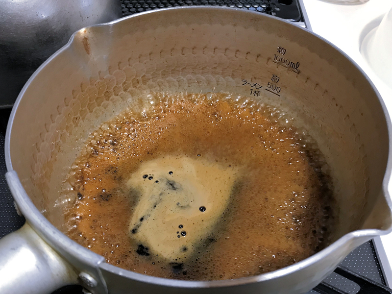 クリックすると大きくなります f:id:garadanikki:20190307233039j:plain