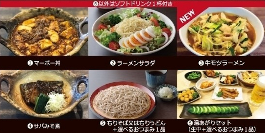 f:id:garadanikki:20190312174313j:plain f:id:garadanikki:20190312174313j:plain
