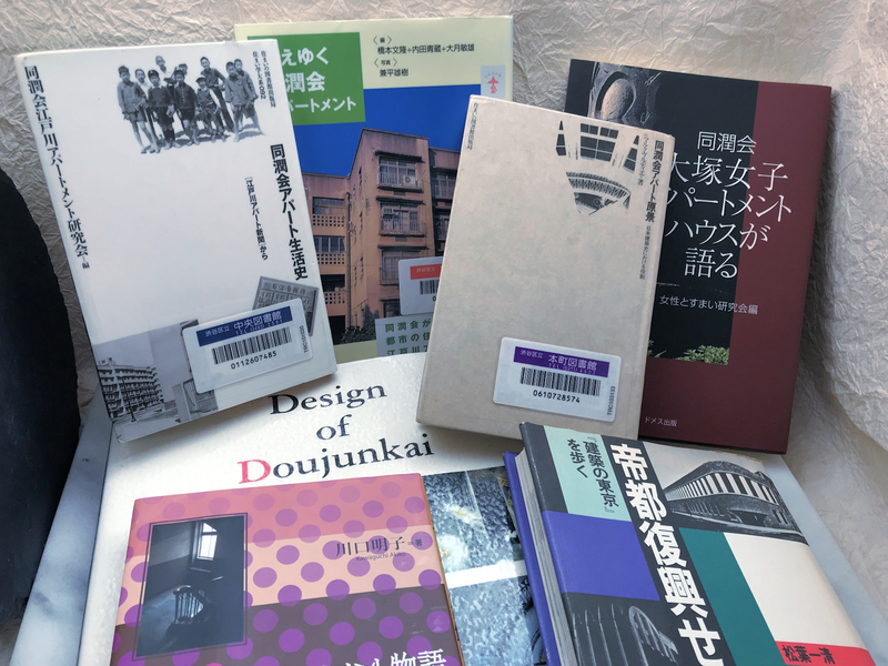 f:id:garadanikki:20190331134551j:plain