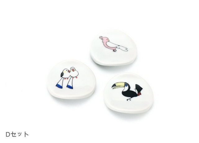 f:id:garadanikki:20190402144139j:plain