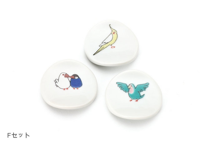 f:id:garadanikki:20190402144318j:plain