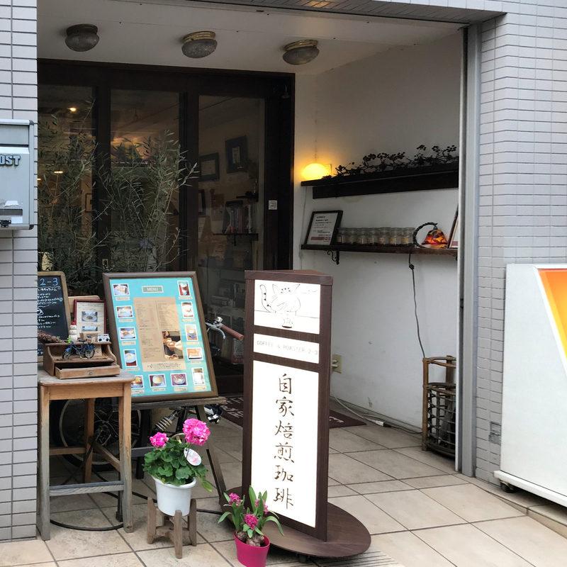 f:id:garadanikki:20190406142927j:plain