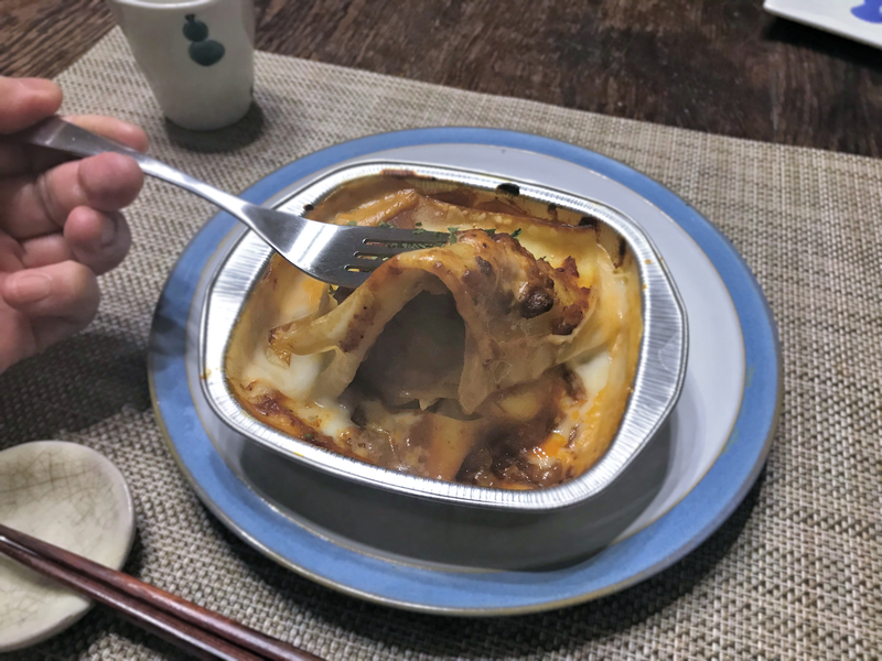 クリックすると大きくなります f:id:garadanikki:20190407123520j:plain